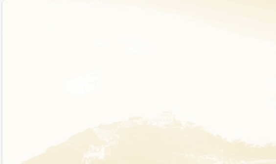 证券业“征信系统”将迎首次调整！