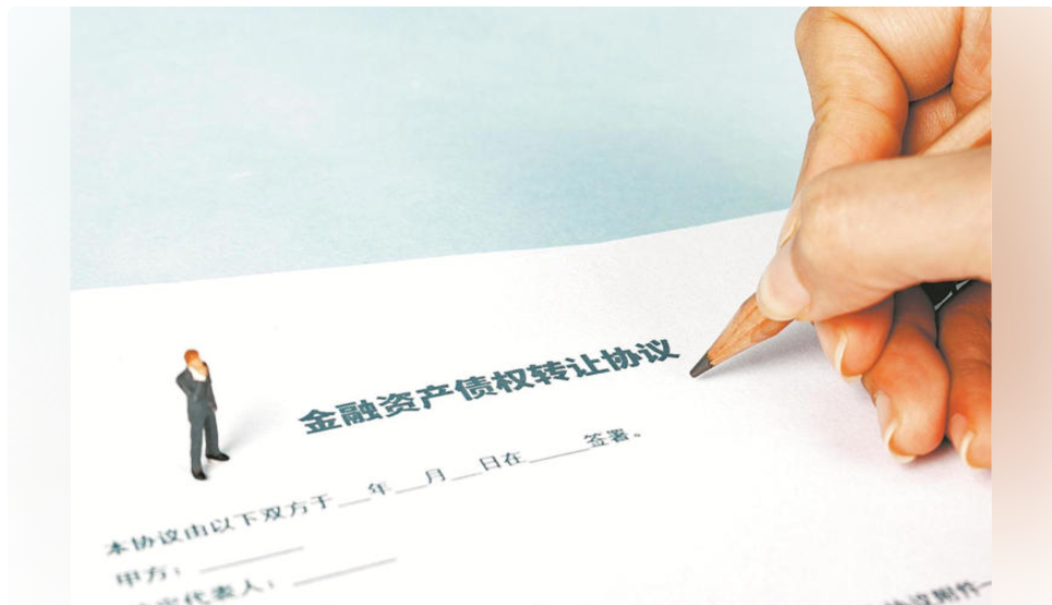 3万亿商业保理行业将迎新规 规范发展进入新阶段