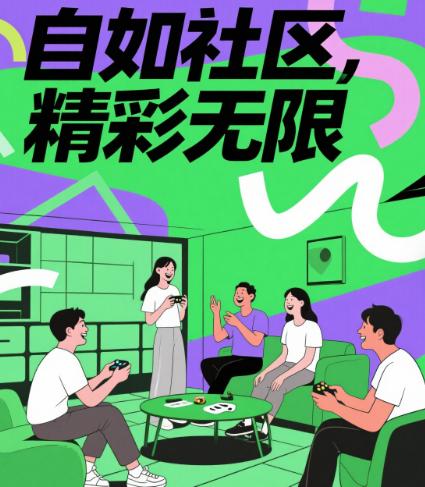 自如租房靠谱吗？甲醛治理全链条守护租客健康