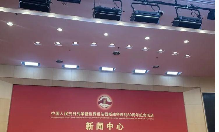 退役军人事务部：推动7.7万余座零散烈士墓迁至烈士陵园