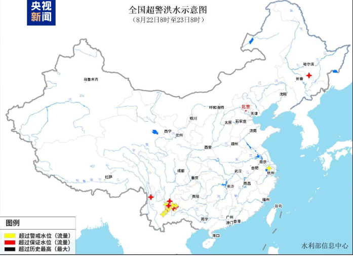 水利部针对陕西省启动洪水防御Ⅳ级应急响应