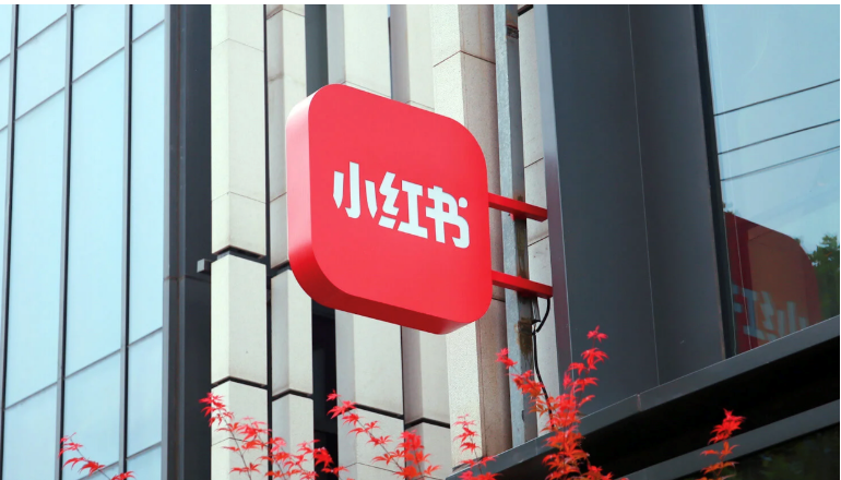 “种草”平台小红书“又一次”加快布局电商 阿里“夹缝”下 胜算几何？