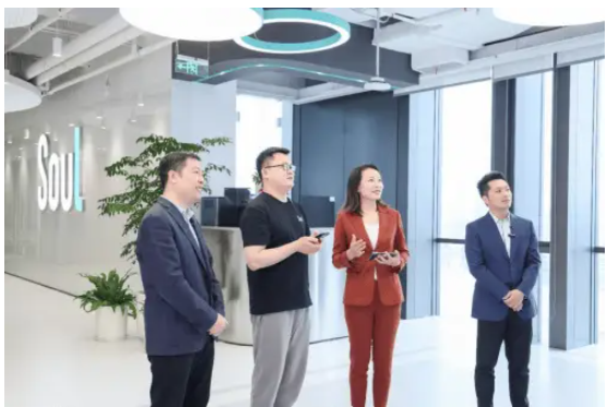探访Soul App：解码AI时代社交领域的新质生产力 