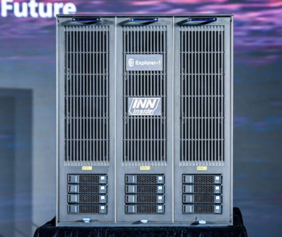 全球首款类脑智算体“智者一号”正式亮相，开启“个人超算”新时代