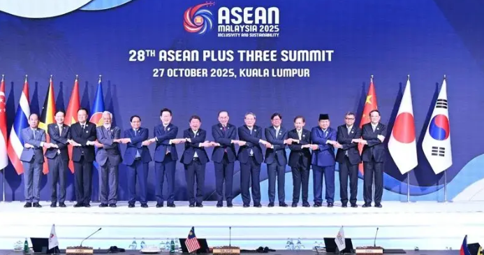 李强出席第28次东盟与中日韩领导人会议