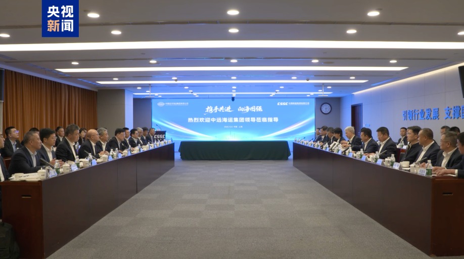 中国船企签下超500亿元订单，创国内单次签约金额最高纪录